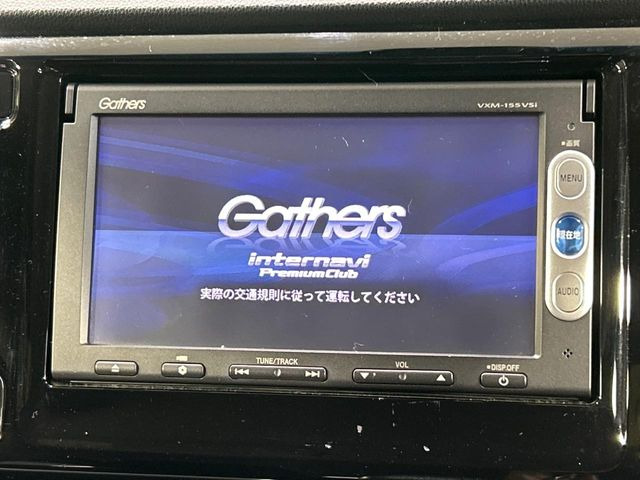 �y�����i�r�z�l�C�̏����i�r�𑕔��B�I�[�f�B�I�@�\���[�����Ă���ABluetooth�ڑ�����΂������̃X�}�z��MP3�v���C���[�̉��y���Đ��\!�����̉^�]������Ɋy�����Ȃ�܂�!!