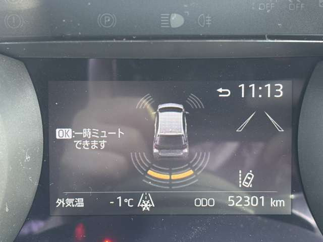 ���[���e���舵���Ă���܂��B���[���R���ɕs���ȕ�����x�����k���������B���x������2�����ォ��ł�OK�ł��􂨎x�����r���ł̉񐔂���z�̕ύX��OK��