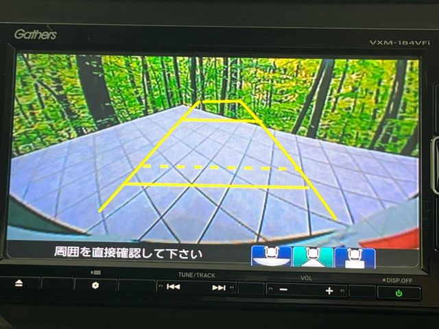 �y�o�b�N�J�����z���Ԏ��Ɍ�������A���^�C���f���Ŋm�F�ł��܂��B��^���Ǝ{�݂◧�̒��ԏ�ł̒��Ԏ���A��Ԃ̃o�b�N���ɑ劈��!�^�]�X�L���Ɋւ�炸�A����K�{�ƂȂ��������̂ЂƂł�!