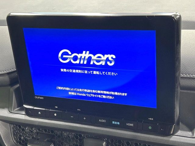 �y����9�C���`�i�r�z�l�C�̏����i�r�𑕔����Ă���܂��B�i�r�̎g���₷���͂������A�I�[�f�B�I�@�\���[��!�L�����v�◷�s�͂������A�ʋ΂┃�����ȂǕ��i�̃h���C�u���y�����Ȃ�͂���