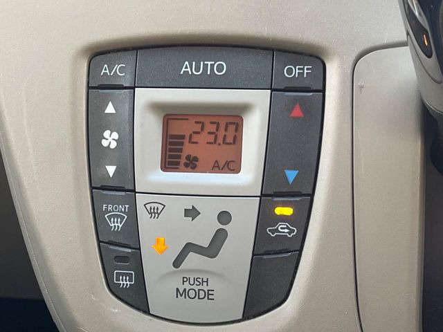 �y�I�[�g�G�A�R���z��x���D�݂̉��x�ɐݒ肷��΁A�ԓ��̉��x�����m�����ʂ≷�x�������Œ����B����&hellip;����&hellip;�Ɖ��x���X�C�b�`���������K�v�͂���܂���B���K�Ȏԓ���Ԃɂ͕K�{�̋@�\�ł��ˁ�