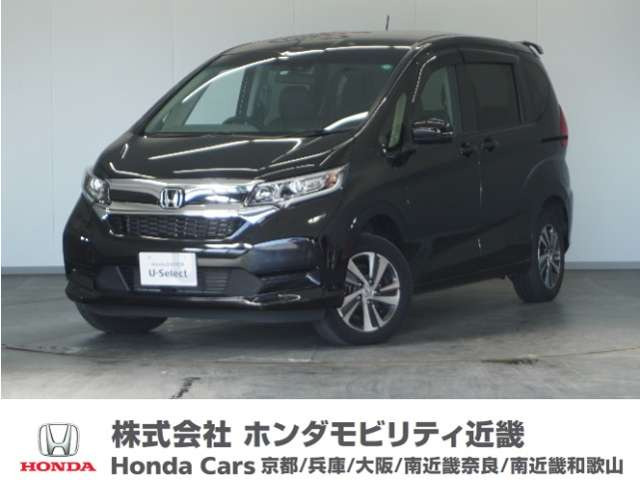 フリード1.5 ハイブリッド G 4WD