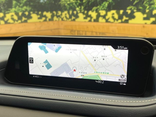 �y8.8�C���`�}�c�_�R�l�N�g�z�ԓ��̕��͋C�Ƀ}�b�`������^�̃f�B�X�v���C�B�X�}�z�ڑ��ł̃i�r�g�p��Bluetooth�Đ����A�l�X�ȋ@�\���y���߂܂��B�����I�ȃ_�C�������삪�\�ŁA�g��������ǍD�ł��B