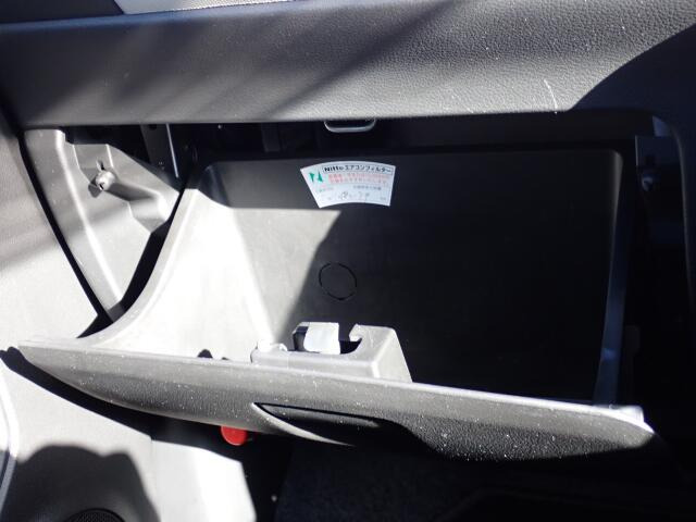 ���[�����Ղ�O���[�u�{�b�N�X�B