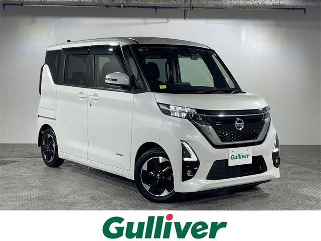 ルークスハイウェイスターX