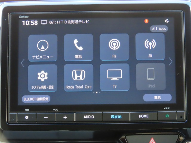 N-ONEオリジナル 4WD