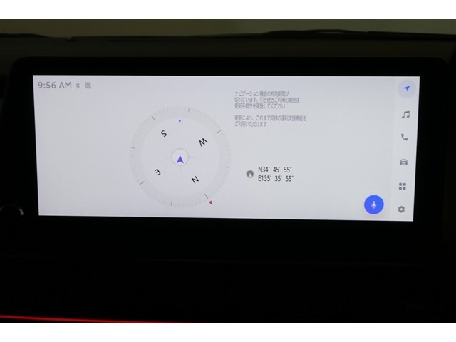 プリウス2.0 Z E-Four 4WD