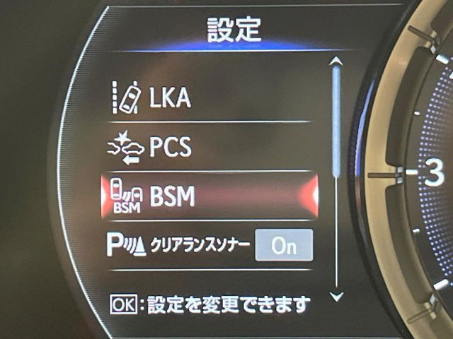 �y�u���C���h�X�|�b�g���j�^�[�z���s���A�h�A�~���[�̎��p�ɂȂ�₷���ӏ��Ɍ㑱�Ԃ��ڋ߂���ƃT�C�h�~���[�̃����Y�Ɍx����\��!�h���C�o�[�ɒ��ӊ��N�����Ă���܂��B