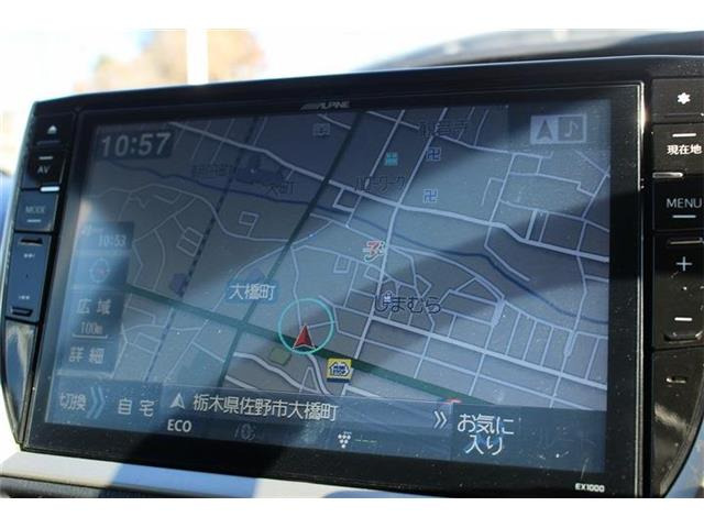 ��D�]�̃{�f�B�R�[�e�B���O�u�n�C���[�X�R�[�g�v�����[�Ԃ܂łɎ{�H�\�B�J���݂�����Ȃǒ��ÎԂ�����ƒ��߂Ă��܂���?�s�J�s�J�̏�Ԃł����o�����������܂��B