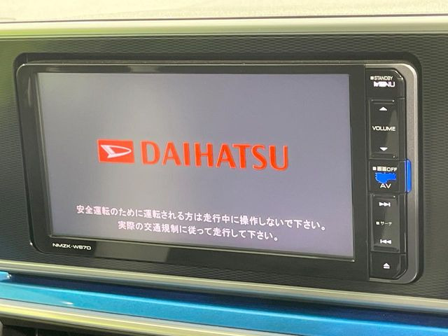 �y�����i�r�z�l�C�̏����i�r�𑕔����Ă���܂��B�i�r�̎g���₷���͂������A�I�[�f�B�I�@�\���[��!�L�����v�◷�s�͂������A�ʋ΂┃�����ȂǕ��i�̃h���C�u���y�����Ȃ�͂���