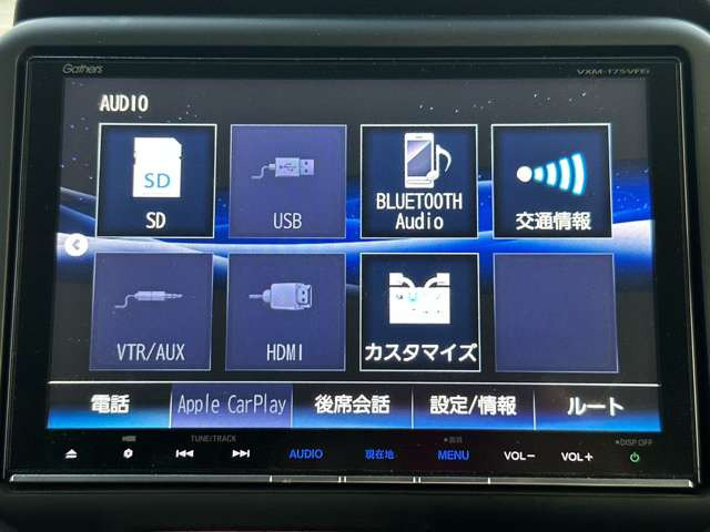 ���D�݂̃J�[�i�r�ւ̃J�X�^�����������������܂�!����]�̍ۂɂ͓��X�X�^�b�t�܂ł��C�y�ɂ����k��������