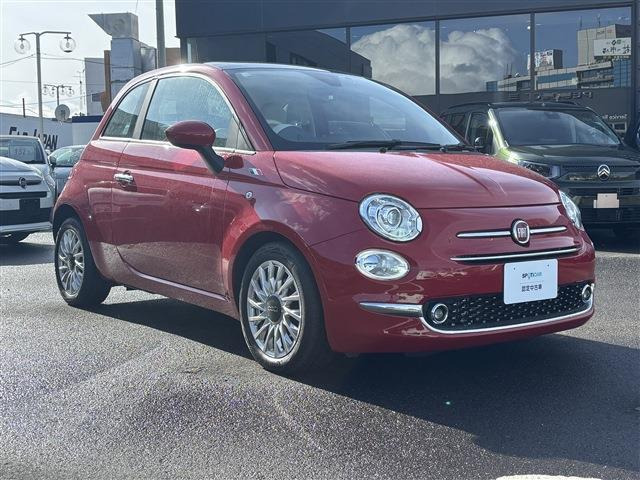 500ツインエア ラウンジ