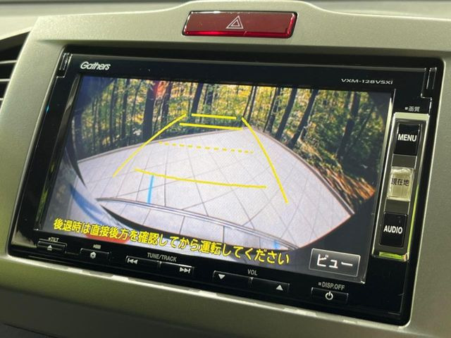 �y�o�b�N�J�����z���Ԏ��Ɍ�������A���^�C���f���Ŋm�F�ł��܂��B��^���Ǝ{�݂◧�̒��ԏ�ł̒��Ԏ���A��Ԃ̃o�b�N���ɑ劈��!�^�]�X�L���Ɋւ�炸�A����K�{�ƂȂ��������̂ЂƂł�!