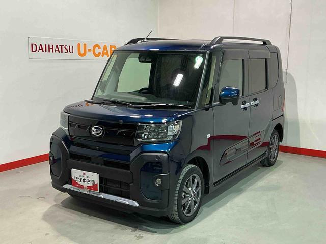 タントファンクロス 4WD