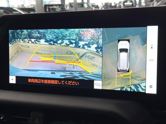 �y�p�m���~�b�N�r���[���j�^�[�z��p�̃J�����ɂ��A�ォ�猩���낵���悤�Ȏ��_��360�x�N���}�̎��͂��m�F���邱�Ƃ��ł��܂������p�������m�F���₷���A�����ꏊ�ł̐؂�Ԃ��⒓�Ԃ��X���[�Y�ɍs���܂��B