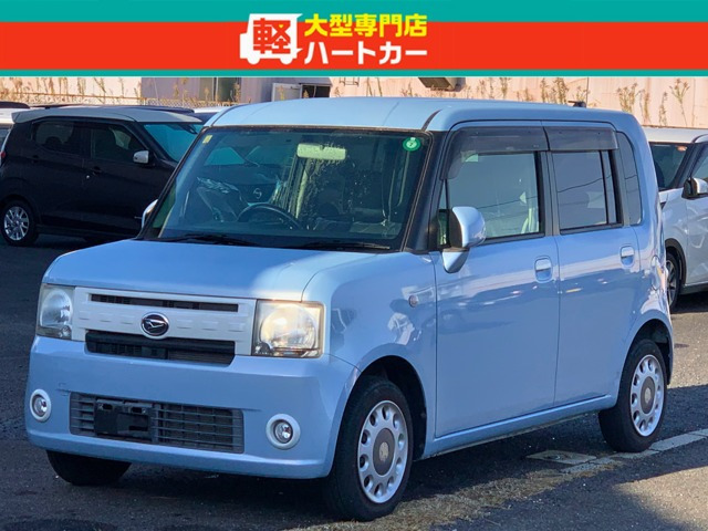 ムーヴコンテX VS スマートセレクション SN