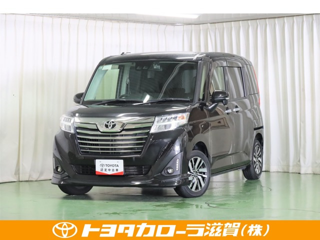 ルーミー1.0 カスタム G