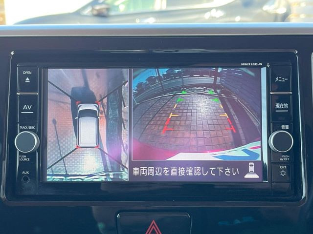 �y�A���E���h�r���[���j�^�[�z��p�̃J�����ɂ��A�ォ�猩���낵���悤�Ȏ��_��360�x�N���}�̎��͂��m�F���邱�Ƃ��ł��܂������p�������m�F���₷���A�����ꏊ�ł̐؂�Ԃ��⒓�Ԃ��X���[�Y�ɍs���܂��B