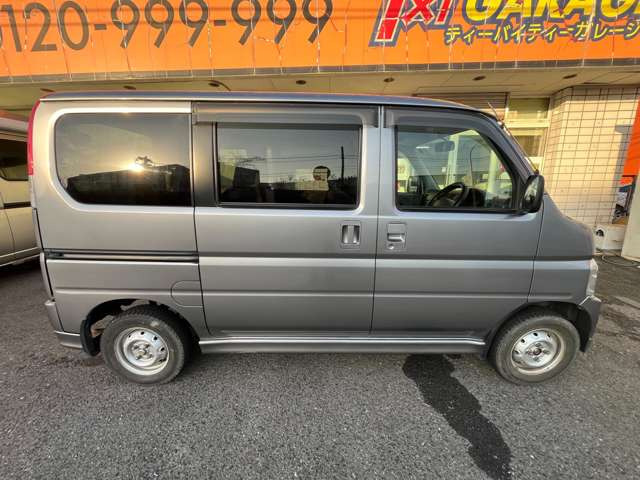 ���������␶���̑��Ȃǂɂ������ł��傤��!