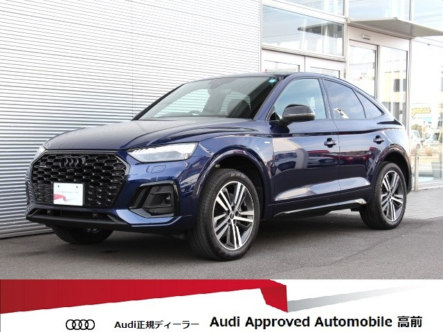 Q5スポーツバックSライン ダイナミック エディション ディーゼル 4WD