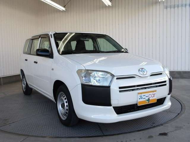 サクシードバン1.5 U