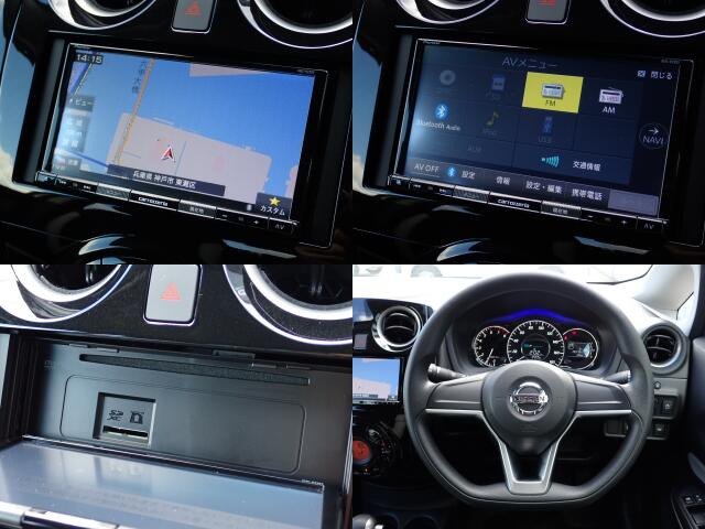 �g���Ղ��J�[�i�r�͏��ʂ��L�x�Ŏg������ɗD��Ă���܂�������@���ȒP�Ȃ̂Œ����ɂ��g�������܂�!(^^)/