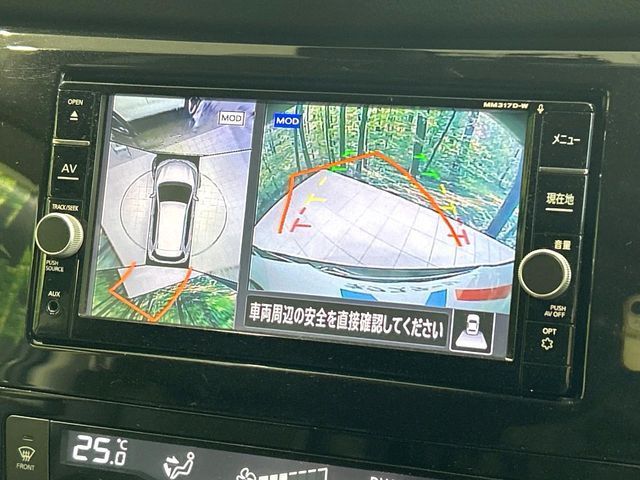 �y�A���E���h�r���[���j�^�[�z��p�̃J�����ɂ��A�ォ�猩���낵���悤�Ȏ��_��360�x�N���}�̎��͂��m�F���邱�Ƃ��ł��܂������p�������m�F���₷���A�����ꏊ�ł̐؂�Ԃ��⒓�Ԃ��X���[�Y�ɍs���܂��B