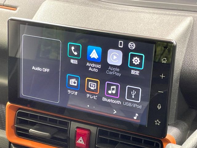 【9インチディスプレイオーディオ】お手持ちのスマートフォンとの連携で、ナビや音楽再生など各種アプリを使用可能。スマホに近い感覚でお使いいただけます♪