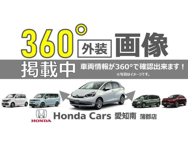 フリード1.5 ハイブリッド G