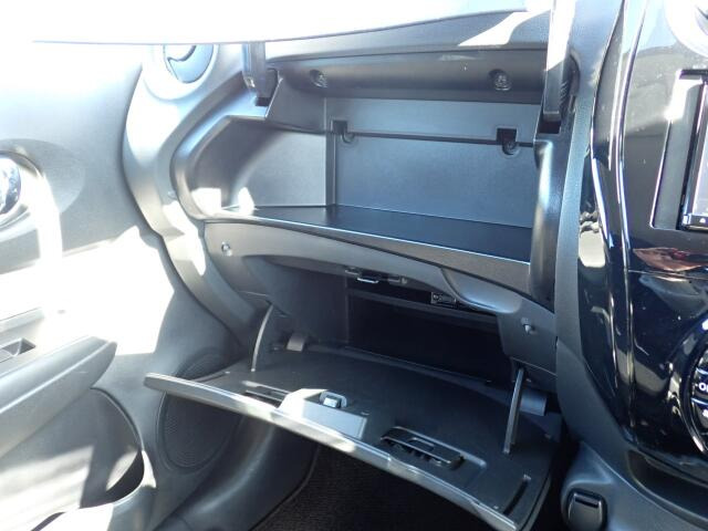 ���[�����Ղ�O���[�u�{�b�N�X�B