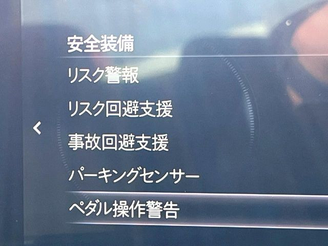 �y�X�}�[�g�u���[�L�T�|�[�g�z���s���ɑO���̎ԗ�����F�����A�Փ˂������Ȏ��͌x��ƃu���[�L�ŏՓˉ���Ɣ�Q�y�����A�V�X�g�B�����S�Ƀh���C�u�����y���݂��������܂��B