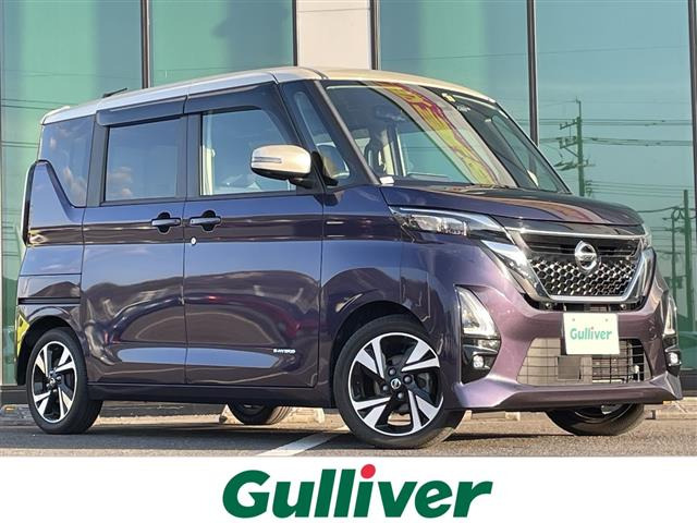 ルークスハイウェイスター Gターボ プロパイロットエディション