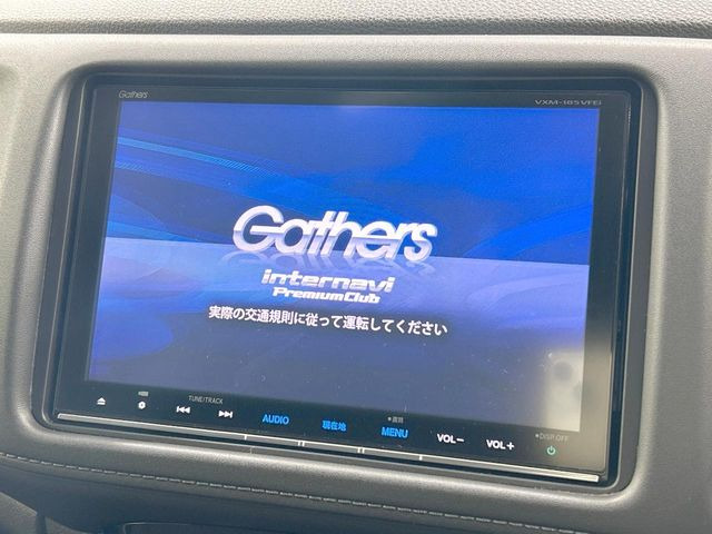 �y�����i�r�z�l�C�̏����i�r�𑕔��B�I�[�f�B�I�@�\���[�����Ă���ABluetooth�ڑ�����΂������̃X�}�z��MP3�v���C���[�̉��y���Đ��\!�����̉^�]������Ɋy�����Ȃ�܂�!!