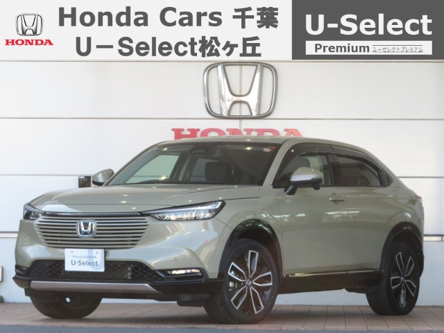 ヴェゼル1.5 ハイブリッド Z