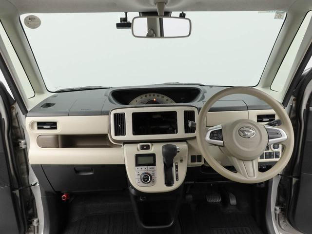 ムーヴキャンバスX リミテッド メイクアップ SAII