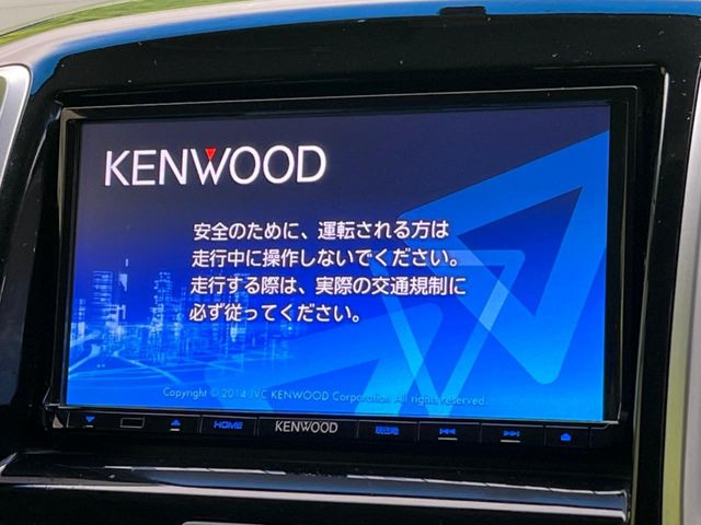 �y�i�r�Q�[�V�����z�g���₷���i�r�ŖړI�n�܂ł�������ē����Ă���܂��B�e��I�[�f�B�I�Đ��@�\���[�����Ă���A���Ԃ̉^�]������Ɋy�����Ȃ�܂�!!