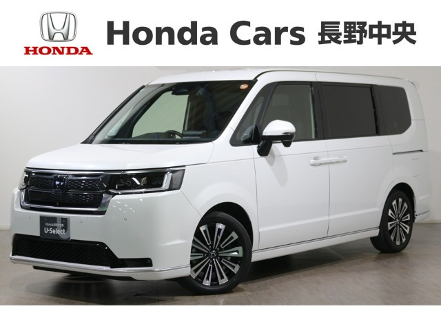 ステップワゴン