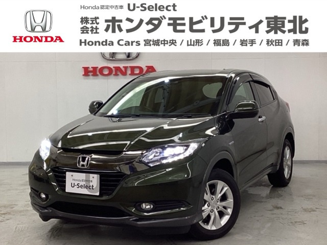 ヴェゼル1.5 ハイブリッド X ホンダセンシング