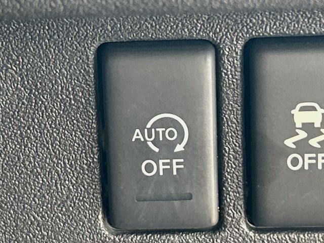 �y�A�C�h�����O�X�g�b�v�z�ԐM����a�؂Œ�Ԃ����ۂɃG���W�����~���A���ʂȔR���̏����}���܂��B�R��������ی�ɂȂ���@�\��G���W���̓u���[�L�𗣂��΍Ďn�����܂��B