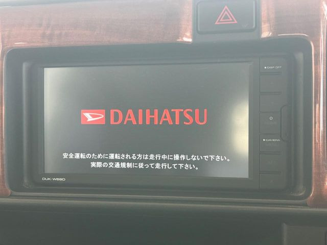 �y�f�B�X�v���C�I�[�f�B�I�z���F���������f�B�X�v���C�t���I�[�f�B�I�𑕔������쐫���ǍD�Œ����I�ȃ\�[�X�I�����\�ł��B