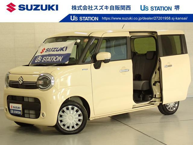 ワゴンRスマイルハイブリッド(HYBRID) X