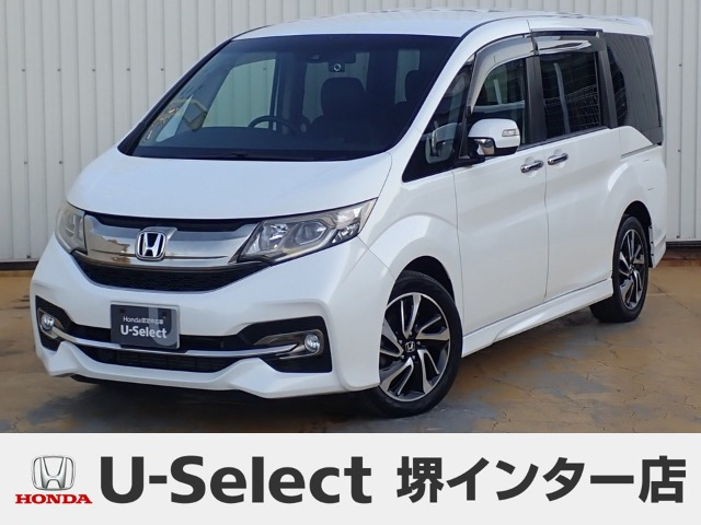 ステップワゴン1.5 スパーダ クールスピリット アドバンスパッケージ ベータ