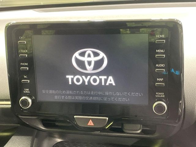 �y�����f�B�X�v���C�I�[�f�B�I�z���莝���̃X�}�[�g�t�H���Ƃ̘A�g�ŁA�i�r�≹�y�Đ��ȂǊe��A�v�����g�p�\�B�X�}�z�ɋ߂����o�ł��g�����������܂���