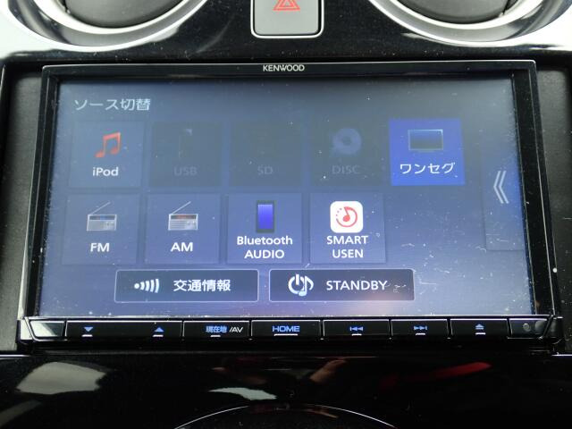 �I�[�f�B�I�\�[�X�͂����̒ʂ�ł��B