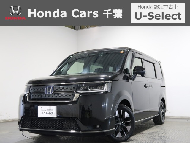 ステップワゴン