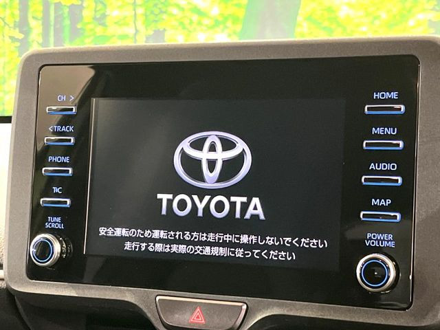 �y�f�B�X�v���C�I�[�f�B�I�z���莝���̃X�}�[�g�t�H���Ƃ̘A�g�ŁA�i�r�≹�y�Đ��ȂǊe��A�v�����g�p�\�B�X�}�z�ɋ߂����o�ł��g�����������܂���