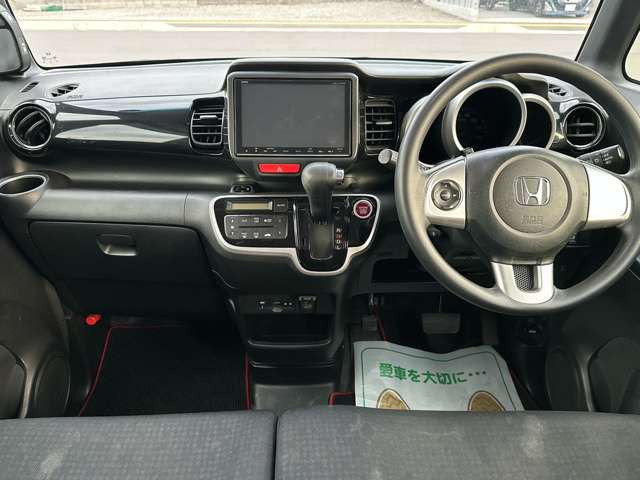 ���Ђ̂��Ԃ͑S�ԁy�C�����Ȃ��z�̂��Ԃ݂̂���舵�����Ă���܂��̂ŁA���S���ď��������Ԃɂ��C������������(���ꕔ�ԗ�������)