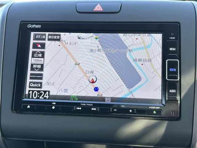 フリード1.5 G ホンダセンシング 4WD