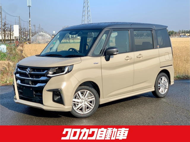 ソリオ1.2 ハイブリッド(HYBRID)  MZ