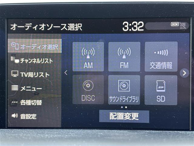 クラウンハイブリッド 2.5 RS
